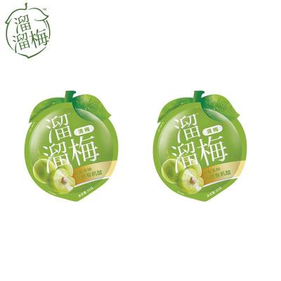 溜溜梅清梅60g*2包蜜饯梅子办公室休闲零食酸话梅清梅雪梅乌梅情人梅休闲小吃