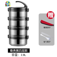 封后多层304不锈钢保温饭盒便携手提成人学生4层5层3饭盒分隔型便当盒 FENG 3层2.1升304紫红色送餐具收藏送运
