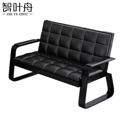 智叶舟办公沙发双人位135*72*85cm张