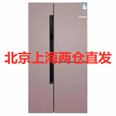 博世冰箱BCD-569W(KAN93A266C)玫瑰金零度维他保鲜 三循环“混合冷动力”