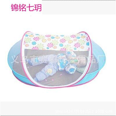 锦铭七玥新加宝婴儿可折叠 蒙古包 婴儿带支架儿童