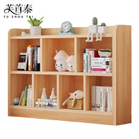 芙首泰两层书架1200*240*860mm个