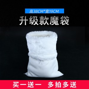 魔毯过滤棉魔袋鱼缸材料滤材过滤袋魔袋高加厚高密度毛毯海绵布