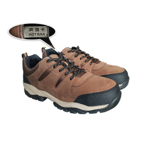 奥塔卡防滑舒适安全鞋(45)(双)