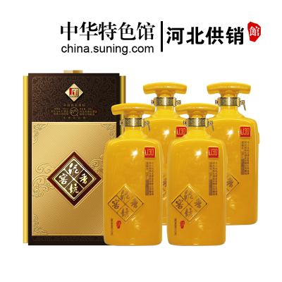 中华特色-河北供销馆泥坑白酒整箱39度窖香J30500ml*4瓶浓香型非物质文化遗产河北邢台特产