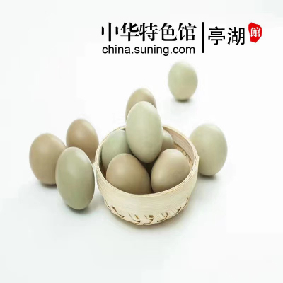 [破损1枚赔3枚]国谷旦苏北农家散养 七彩鸡蛋 买30枚,实发60枚 宝宝孕妇爱选择 现捡新鲜鸡蛋 顺丰直发 破损包赔