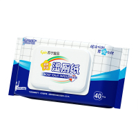 苏宁宜品湿厕纸40片