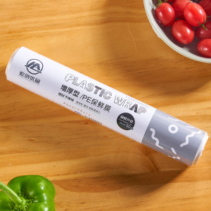 宏创优品一次性点断式保鲜膜加厚厨房家用耐高温