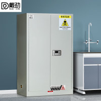 戴劲毒麻柜化学品安全存放柜实验室危化药品柜电子密码锁储存柜45加仑