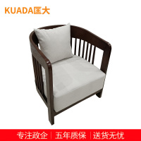 匡大办公椅 洽谈椅 休闲椅 KDT775