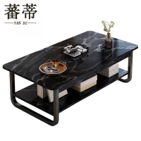 蕃蒂茶几100*60*42cm张