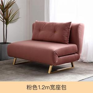 森美人可折叠两用小户型多功能北欧轻奢0.9米懒人可睡觉单人沙发床