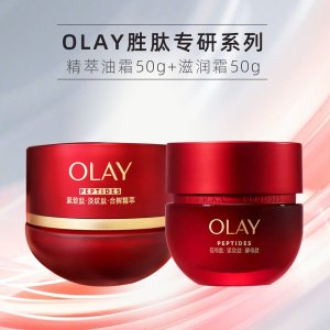 玉兰油OLAY保湿滋润香皂深层清洁温和配方净润滋养香氛设计