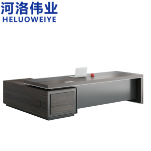 河洛伟业
