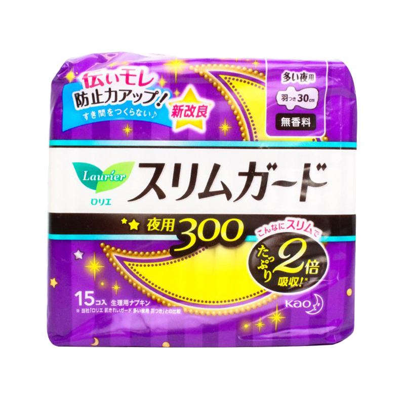 花王(乐而雅)s系列 零触感丝薄 贴身透气不闷热 夜用卫生巾 300mm*15