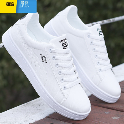 聚范板鞋男鞋新款透气男士休闲鞋软底防滑运动鞋青年小白鞋子男平底鞋