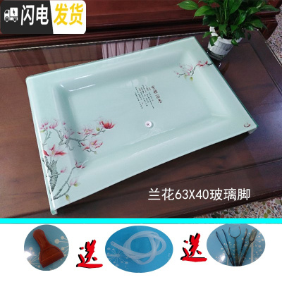 三维工匠一体钢化玻璃茶盘琉璃茶盘家用功夫茶盘功夫茶具套装茶盘排水茶海 兰花63X40