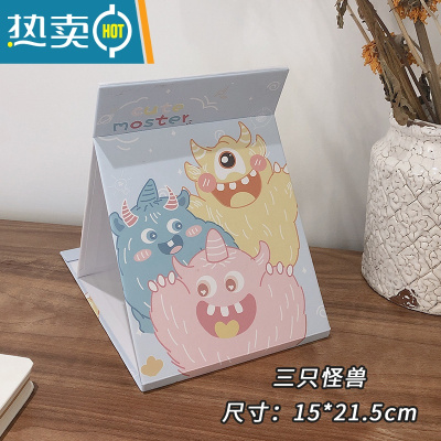 敬平折叠镜子家用小型化妆镜便携学生宿舍办公室桌面可立梳妆镜大号便携式用镜 三只怪兽