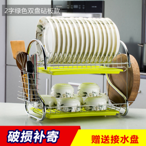 碗架沥水架家用洗放碗碟盘子收纳架厨房置物架不锈钢色控水放碗架