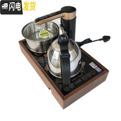三维工匠乌金石茶盘排水简约功夫茶具套装重竹茶台实木家用茶海竹制 整块 加购电磁炉(不含茶盘)