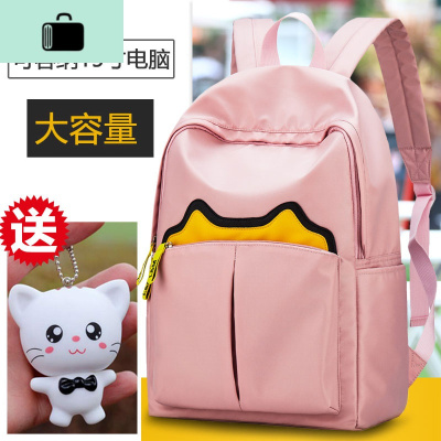 儿童书包女小学生大容量双肩包1-3-4-6年级女童6-12周岁轻便背包NEW LAKE