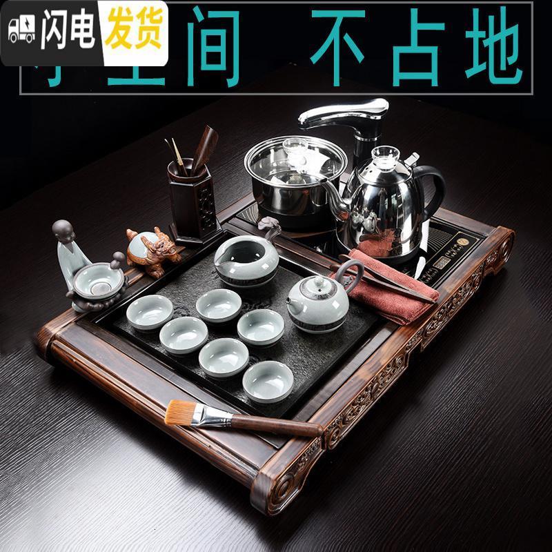 三维工匠简约整套功夫茶具套装小套家用小号小型石材茶盘全自动电磁炉
