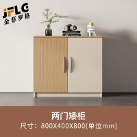 苏宁 金菲罗格 办公家具 文件柜茶水柜储物矮柜 两门矮柜800*400*800