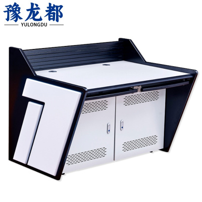 豫龙都 监控操作台 双联 台