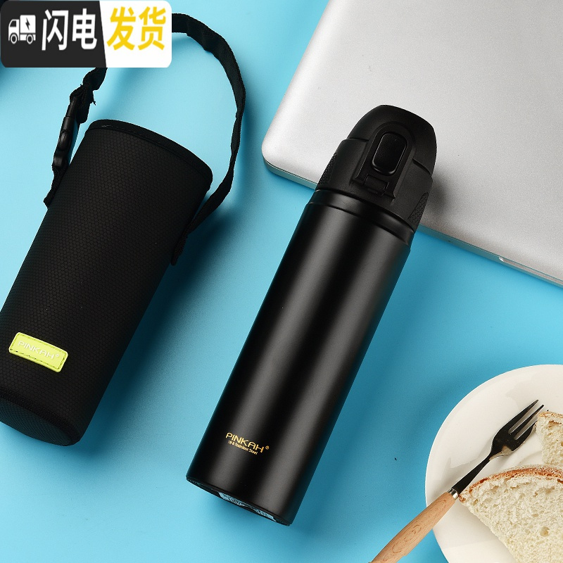 三维工匠保温杯带吸管大人吸管式孕妇可爱女学生不锈钢大容量便携简约水杯 石墨黑