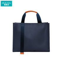 爱路达 A4文件包公文包可定制logo 38*29*14cm/个