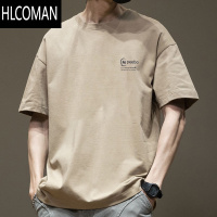 HLCOMAN短袖t恤男2024夏季新款男士宽松大码半袖上衣服体恤男生