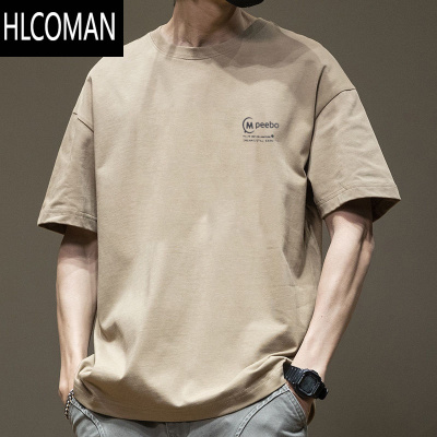 HLCOMAN短袖t恤男2024夏季新款男士宽松大码半袖上衣服体恤男生
