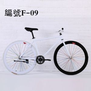 死飞变速自行车男式荧光女生复古成年双碟刹学生公路赛越野山地车