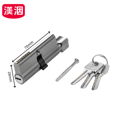 渼洇 家用门锁 70mm 把