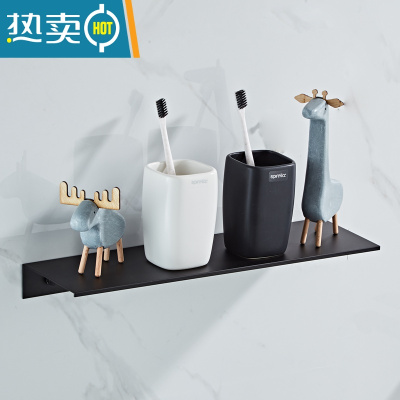 敬平免打孔卫生间浴室置物架壁挂式黑色洗手间厕所洗漱台毛巾收纳墙上 黑色单层置物架长30·宽12.5CM - 打