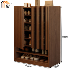 汐 木质鞋柜 35cm 个