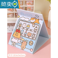 敬平台式化妆镜桌面可立大号卡通折叠镜子女便携宿舍学生纸镜随身梳妆便携式用镜 明黄色大号-蓝色售卖机