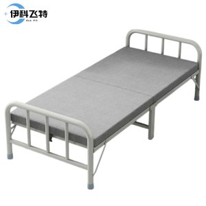 伊科飞特折叠床