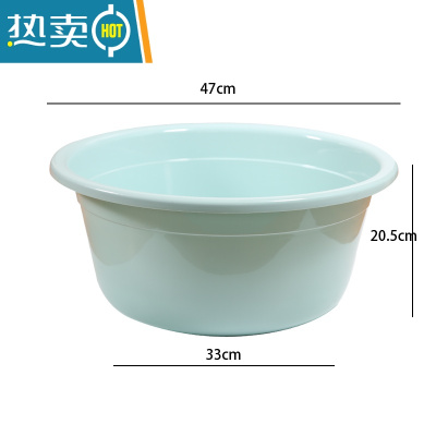 JING PING脸盆家用超大号洗衣盆婴儿浴盆洗脚盆加厚塑料盆加高加厚耐用圆形