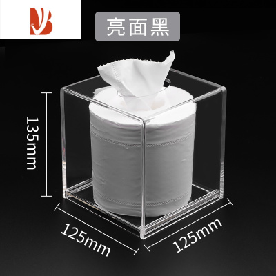 三维工匠亚克力透明纸巾盒黑色方形抽纸盒餐巾纸卷纸筒客厅抽纸盒可印LOGO 透明卷纸筒