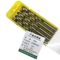 嵩源含钴麻花钻头 直柄钻头 10mm 支