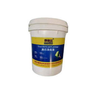泰特达 真石漆底漆 20KG(颜色请备注) 桶