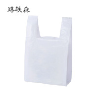 路轶森 塑料袋 LYSSLD90 个