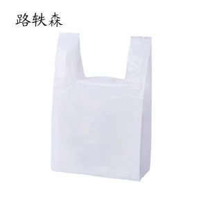 路轶森 塑料袋 LYSSLD90 个