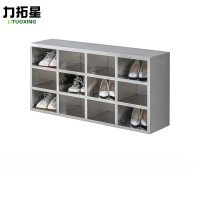 力拓星 不锈钢鞋柜 十二格 台