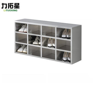 力拓星 不锈钢鞋柜 十二格 台