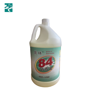 84消毒液 3.785升 桶