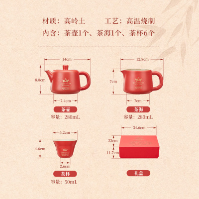 金灶KP-T25功夫茶具潮汕功夫茶陶瓷茶具泡茶专用茶壶喝茶茶具套装