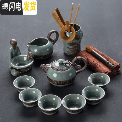 三维工匠汝窑哥窑茶具套装整套家用冰裂釉陶瓷功夫紫砂茶壶茶杯盖碗礼盒装 新款哥窑11件套(茶壶)-安全包装