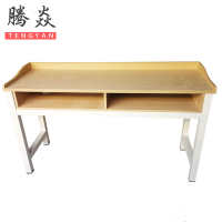 腾焱学习桌1.4m张
